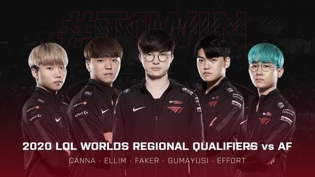 是罗威的处 是罗威的处